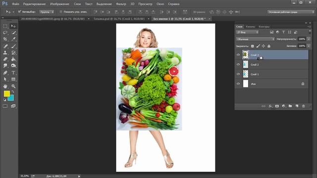 Photoshop (Фотошоп) - мечты сбываются! Урок №3. Мечта о здоровье. (Зинаида Лукьянова,Фотошоп-Мастер смотреть онлайн