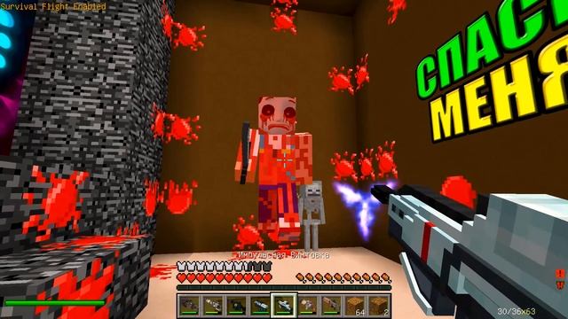 ВЫБЕРИ ПРАВИЛЬНУЮ МОГИЛУ ЛЕДИ БАГ, ЭЛЬЗА, СУПЕР КОТ И РАЙДЕР ИЗ ЩЕНЯЧИЙ ПАТРУЛЬ В МАЙНКРАФТ смотреть онлайн