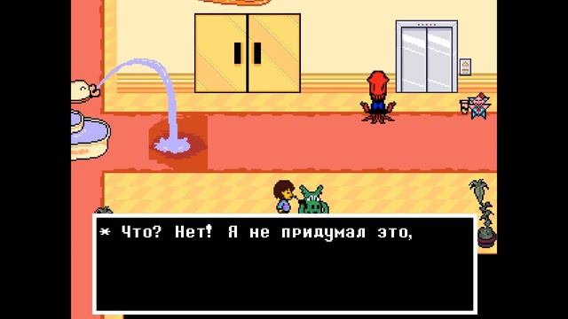 ПРОШЛОЕ И БУДУЩЕЕ ФРИСК В АНДЕРТЕЙЛ ➞  Каким был приквел и сиквел персонажа Фриск в Undertale?