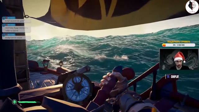 Sea of Thieves: год заканчивается, а приключения - нет! смотреть онлайн