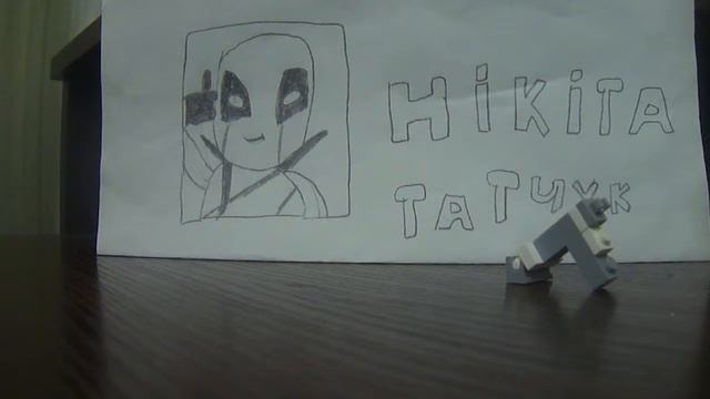 Как сделать лошадь из Майнкрафт Lego Hors Minecraft смотреть онлайн
