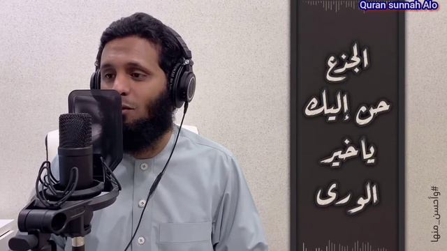 Quran Teloyat shayek Mansur Al Salimi #Quran #Sunnah #Alo смотреть онлайн