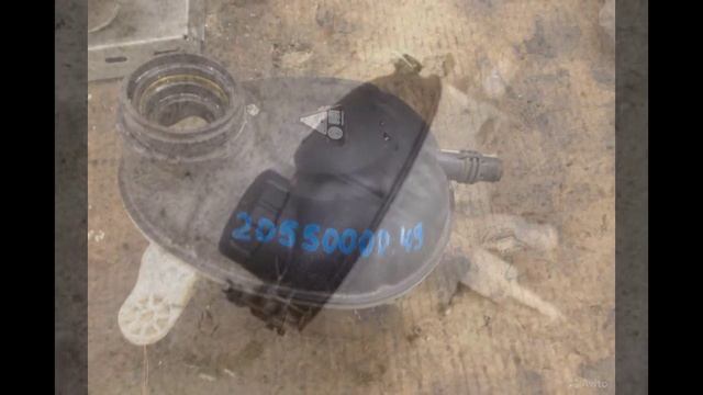 Бачок расширительный w205 x253 Мерседес A2055000049, 2055000049 смотреть онлайн