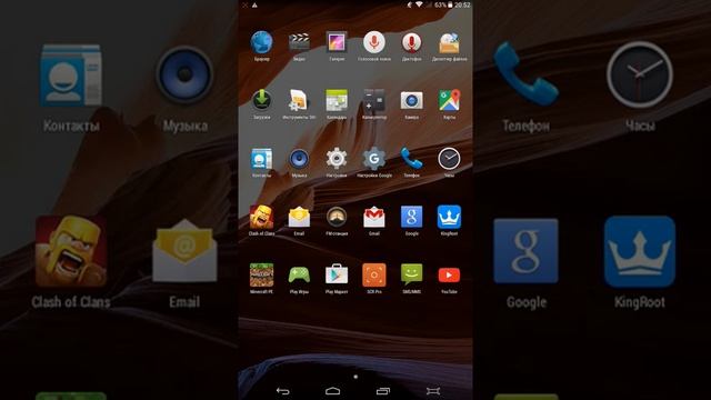 Приложение для снятия экрана вашего планшета или телефона смотреть онлайн