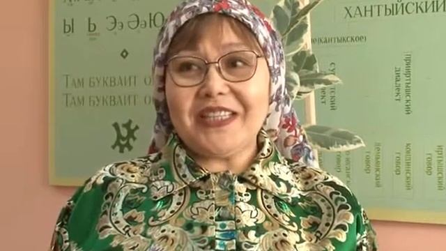 Проект «Язык народа моего» 17 03 2021 смотреть онлайн