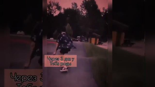 Pov|~52серия~|Payton Moormeier|~Лучик солнца ~||| смотреть онлайн