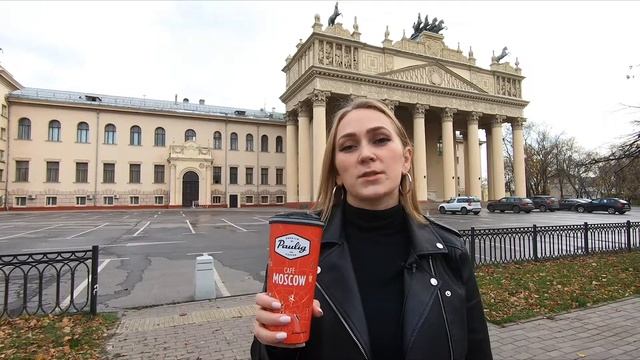 Беговая аллея смотреть онлайн