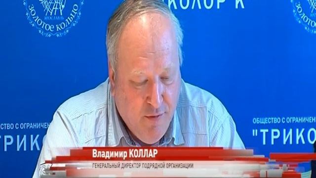 Новое колесо обозрения проверили на прочность мешками с песком смотреть онлайн