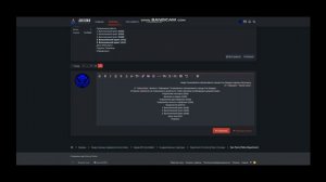Как подать рапорт на повышение в Сампе на проекте Аризона?