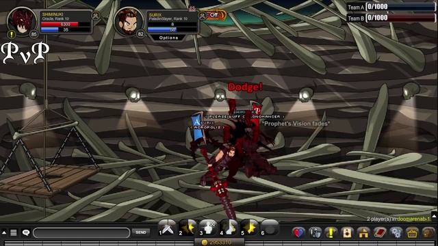 AQW Oracle Overview смотреть онлайн