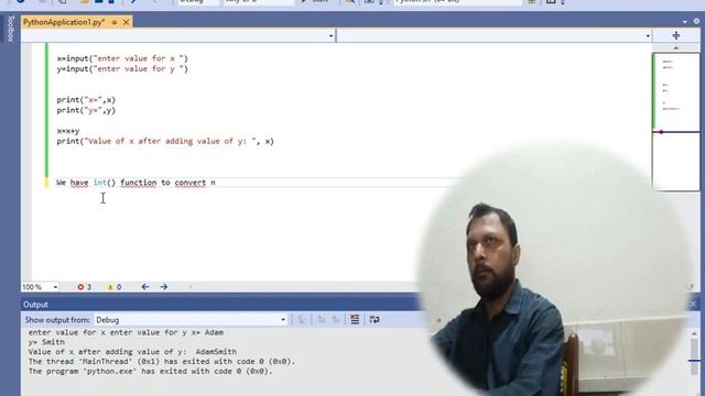 input( ) | Python смотреть онлайн