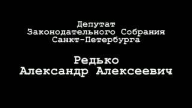здоровье нации-это секретно смотреть онлайн