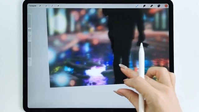 Уроки Procreate 82. Как из фото сделать иллюстрацию смотреть онлайн