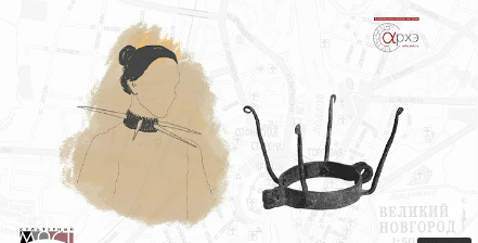 Виктор Сингх: Новгородская рогатка для заключенных смотреть онлайн