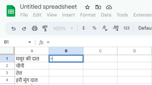 Convert Hindi Text To English In Excel | Hindi Language Ko English Me Change Kaise Kare Excel Me смотреть онлайн
