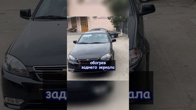 В России новые Lacetti 2023 года смотреть онлайн