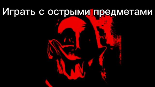 Проводить время: смотреть онлайн