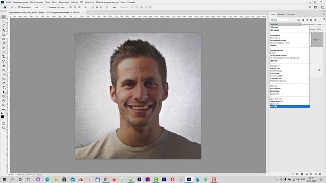 Эффекты освещения в Photoshop при помощи градиентов и корректирующих слоев смотреть онлайн