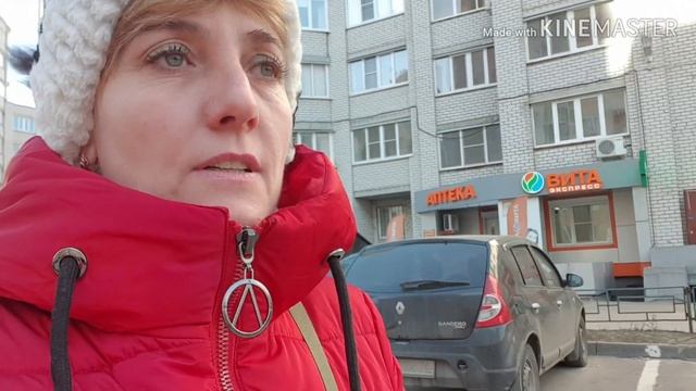 Влог:15 Переезд в Россию/Как отправить Багаж/ Высотные многоэтажки !/ смотреть онлайн