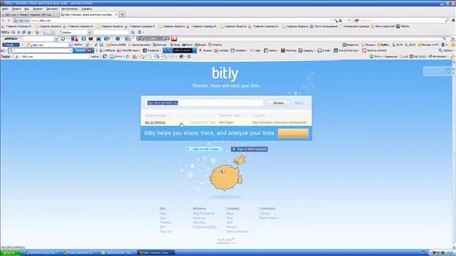 Хотите защитить свою. партнерку? смотреть онлайн