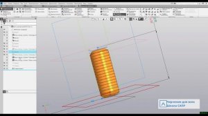 Видеоуроки Компас 3D. Винт установочный. Анимация процесса создания резьбы.