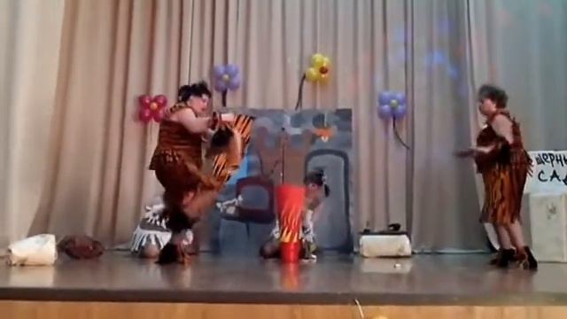 Детский сад каменного века Д.С 21 корп 2 г. Томск смотреть онлайн