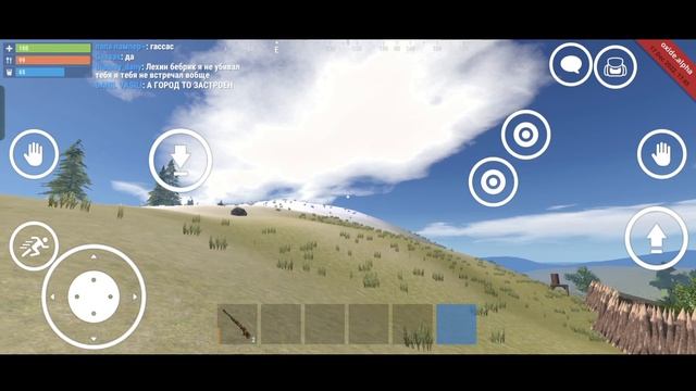 ЛУЧШИЙ РАСТ НА ТЕЛЕФОНЫ - ZEED || RAST MOBILE - ZEED || НОВОСТИ ПРО ЗИД, СКОРО ВЫЙДЕТ? смотреть онлайн