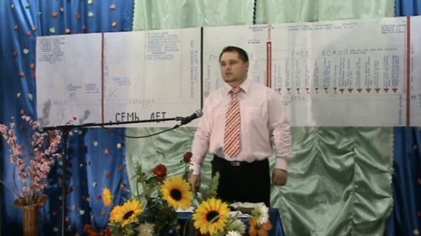 Обзор. Милениум.