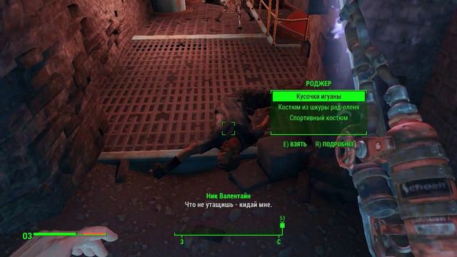 Fallout 4 [Прохождение] #32 Агентурная работа. Поиски прототипа Каррингтона