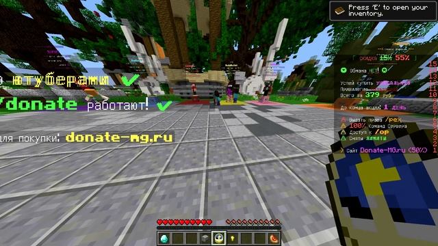 ТОП 5 ПИРАТСКИХ СЕРВЕРОВ МАЙНКРАФТА С МИНИ ИГРАМИ 2019 ГОДА #2 смотреть онлайн