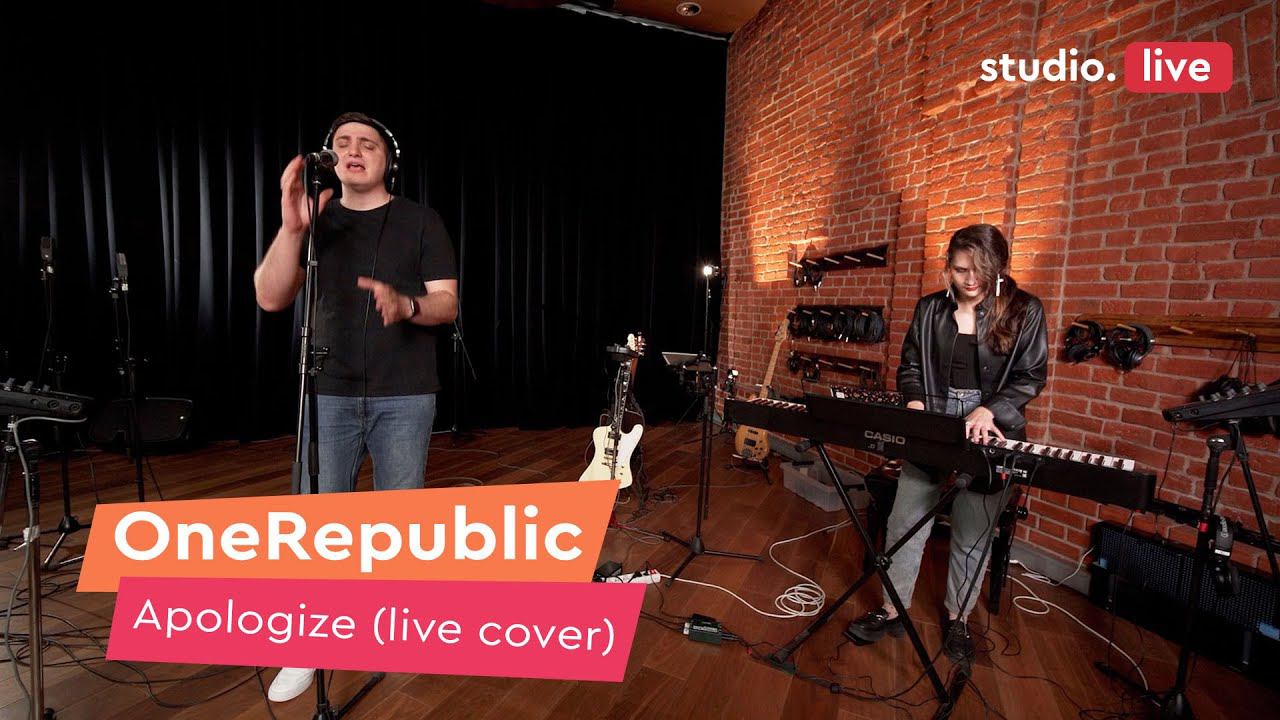 OneRepublic — Apologize (live Cover)