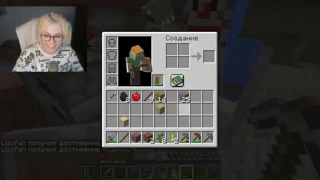 СОСИСКА ИГРАЕТ НА 1 ХП СО ЗРИТЕЛЯМИ | Нарезка со стрима Сосиски смотреть онлайн