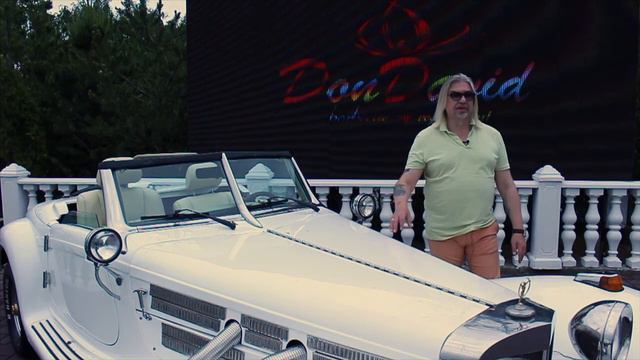 Отзыв о работе компании 