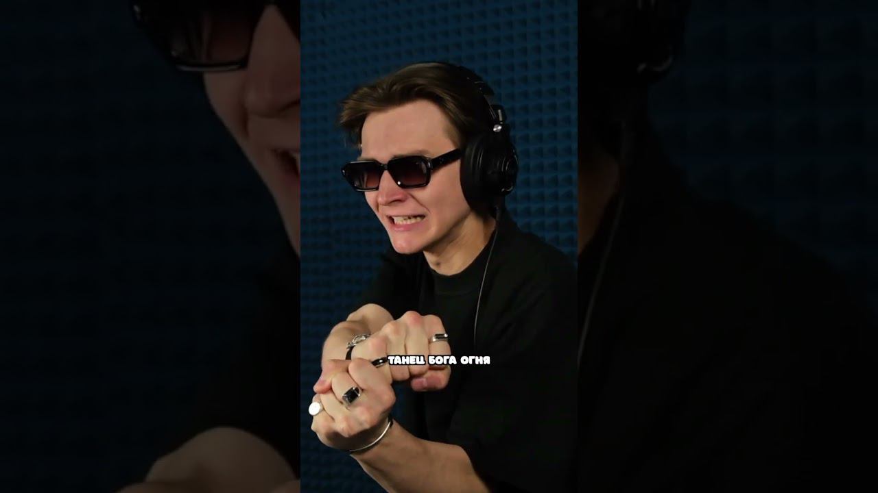 Слухи эпохи Тайсё смотреть онлайн