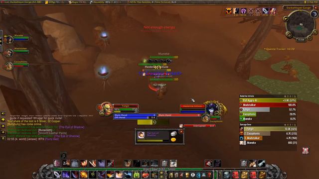 eye of shadow drop смотреть онлайн