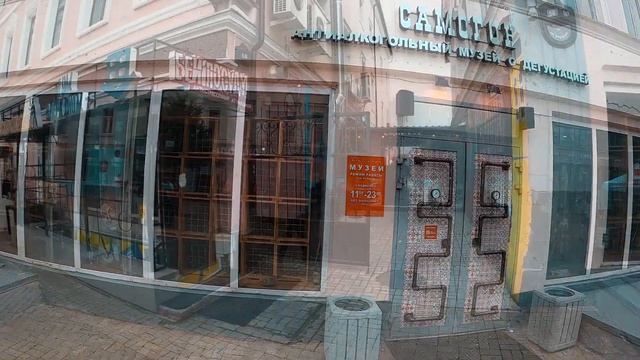 Татарстан, часть 2 | Казань | ул. Баумана | казанский арбат | главная пешеходная улица смотреть онлайн