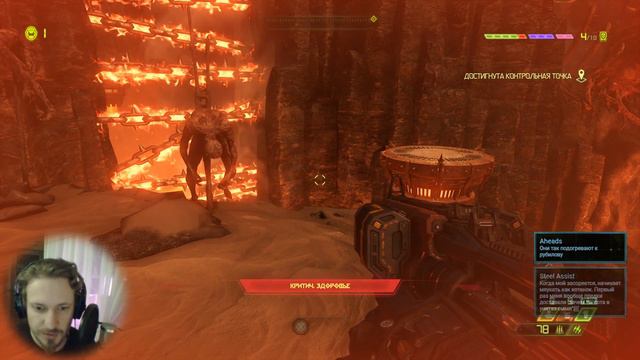 DOOM Eternal. Обзорный стрим ЛУЧШЕГО шутера 2020 смотреть онлайн