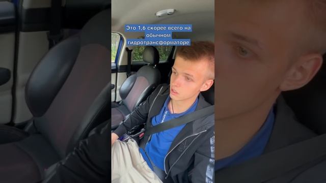 НИКИТА ЛЕГКО ОПРЕДЕЛЯЕТ ВСЕ ПРИЗНАКИ АВТОМОБИЛЯ #подборавтомобилей #подбор #автомобили #перегон смотреть онлайн