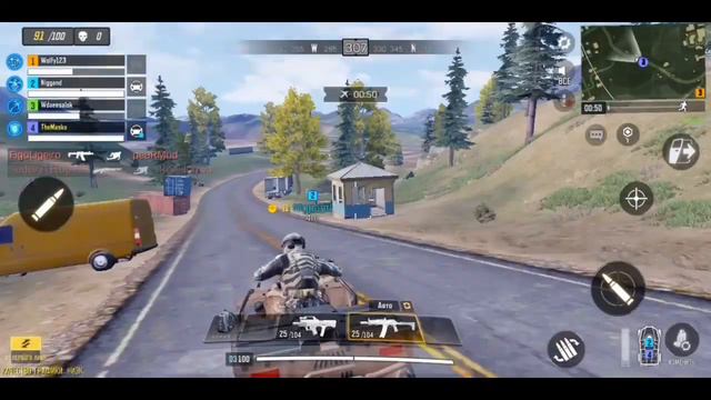 Приколы, Фейлы:Call Of Duty Mobile