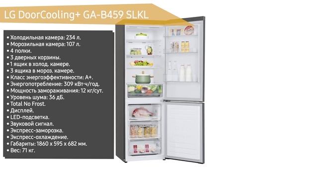 ТОП—7. ?Лучшие холодильники LG. Рейтинг 2021 года! смотреть онлайн