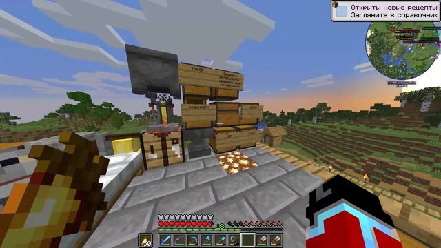 Minecraft 1.15.2 Stream Почти Без Модов #11 смотреть онлайн