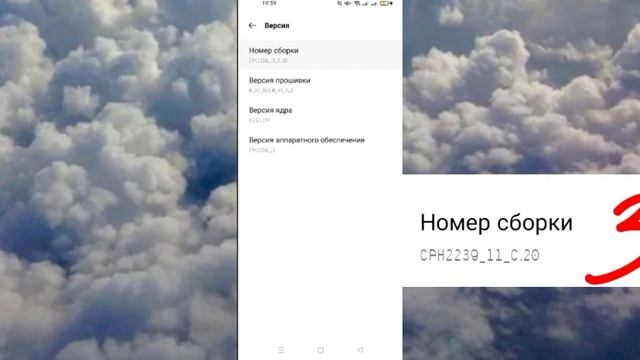Туториал на хорошое качество в роблокс!!!НА ПЕ!??✨? смотреть онлайн
