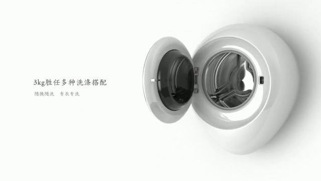 Настенная стиральная машина Xiaomi MiniJ Wall смотреть онлайн