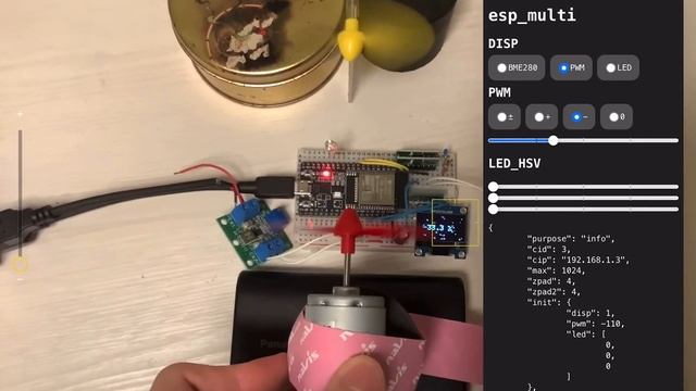 ESP32とwebsocketで通信してモーター制御 смотреть онлайн