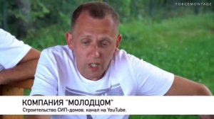 Кто такой Николай Чубаров и Земсков кидалы и блогеры аферисты их не кто не знает