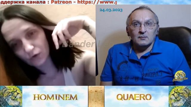 ГУМАНИТАРНОЕ ЗАЗЕРКАЛЬЕ