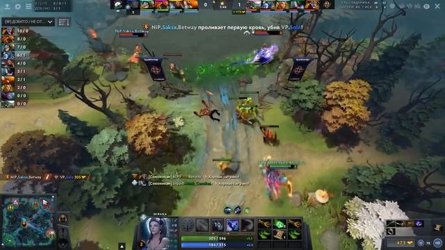 VIRTUS PRO СНОВА УДИВЛЯЮТ | VP vs NiP The Kuala Lumpur Major смотреть онлайн