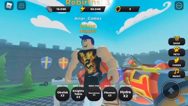 Сколько надо силы на 4 перерождению в стронгмен симулятор 16к 17к 18к 19к или 20к 1 часть смотреть онлайн