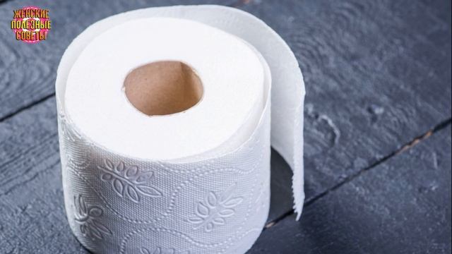 Как выбрать правильную и безопасную туалетную бумагу?! смотреть онлайн