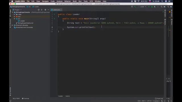 Java Script Домашняя работа Skillbox смотреть онлайн